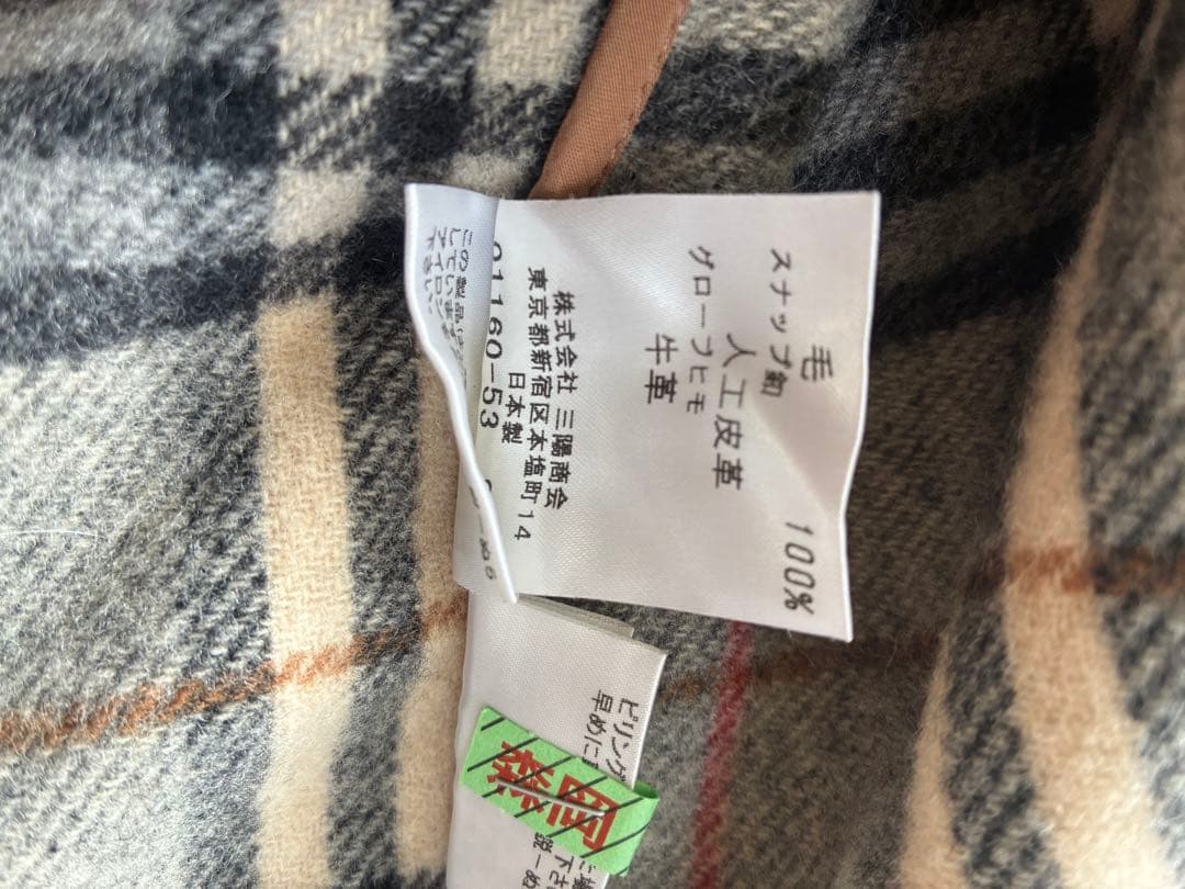 バーバリーブルーレーベル　ベージュ ダッフルコート 38