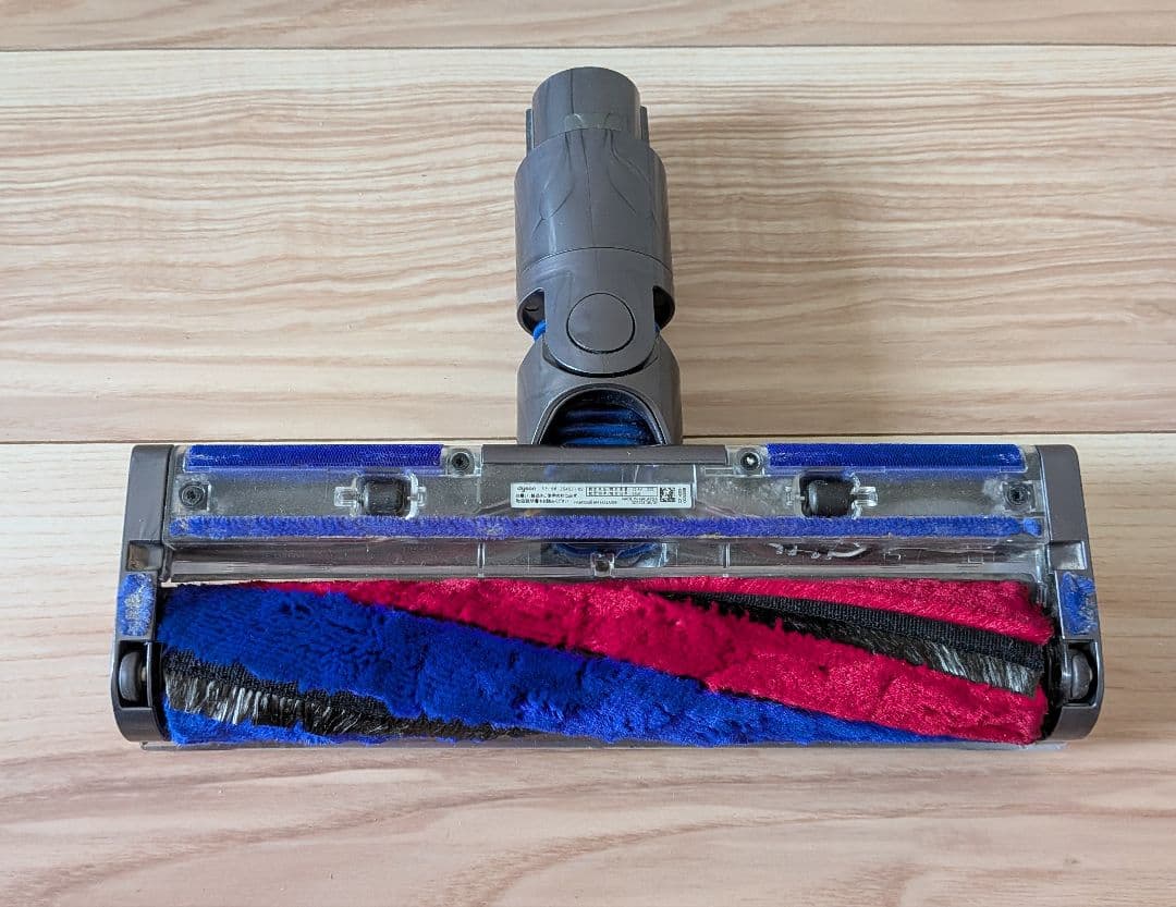 Dyson Digital Slim Fluffy掃除機 稼働確認済み、破損あり