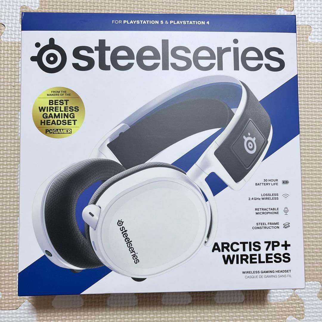 美品　Steelseries ARCTIS7P+WIRELESSヘッドホン