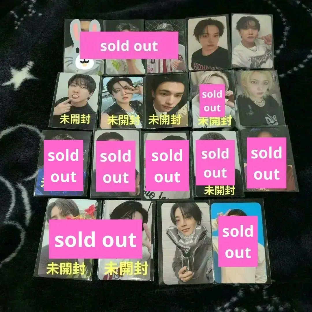 公式　Stray Kids　KARMA　特典トレカ　POPUP