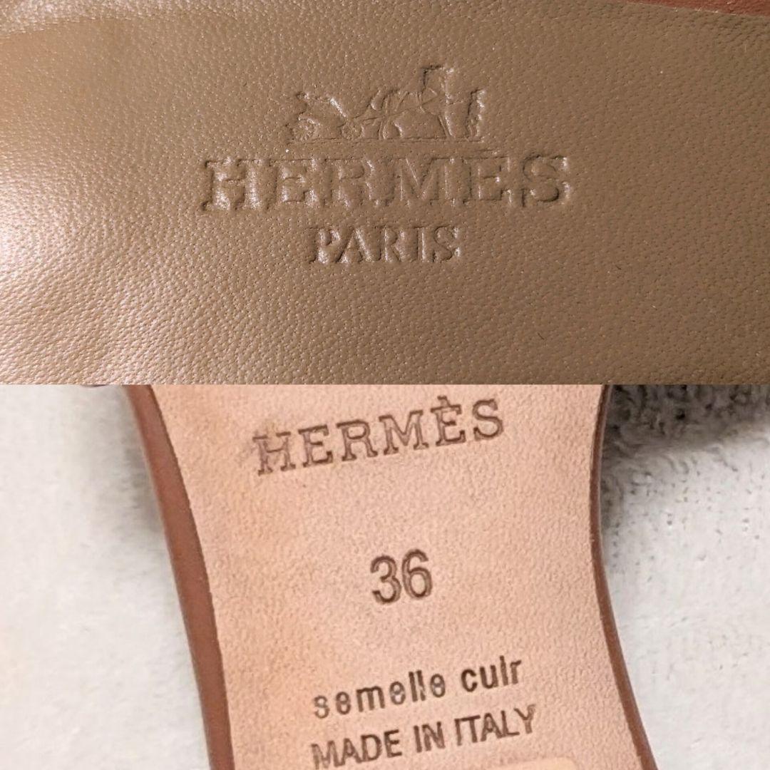 【ふーまゆさん専用】エルメス　サンダル　オラン　ブラウン　23cm　本革
