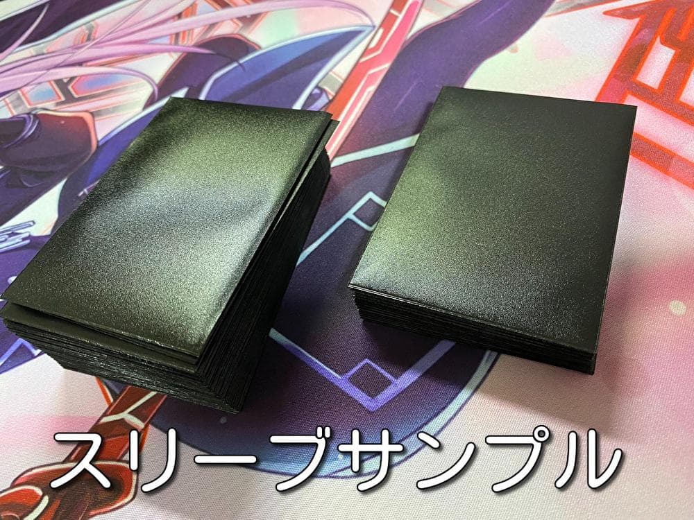 遊戯王　バスター・モード　／バスター　スターダスト　大会構築デッキ