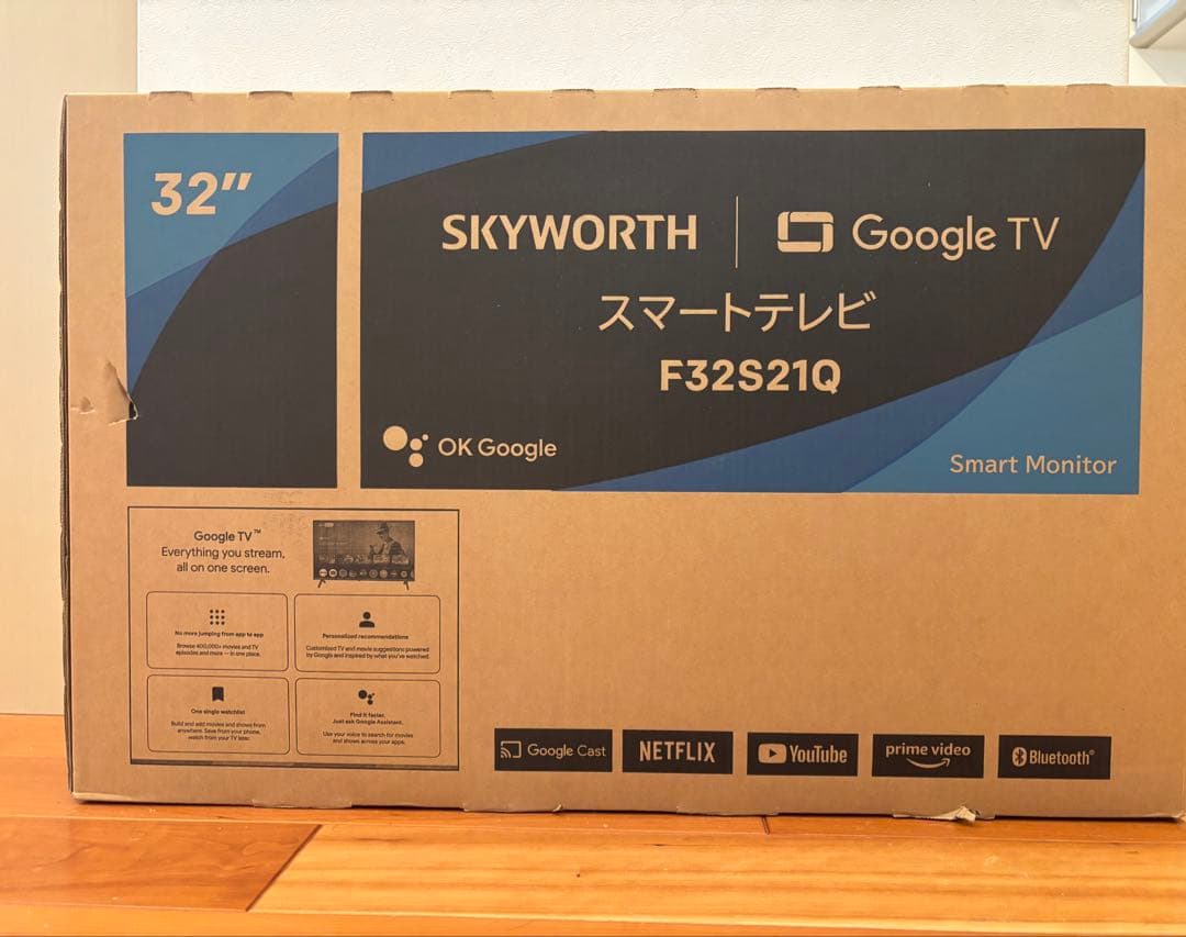 SKYWORTH 32インチ Google TV F32S21Q