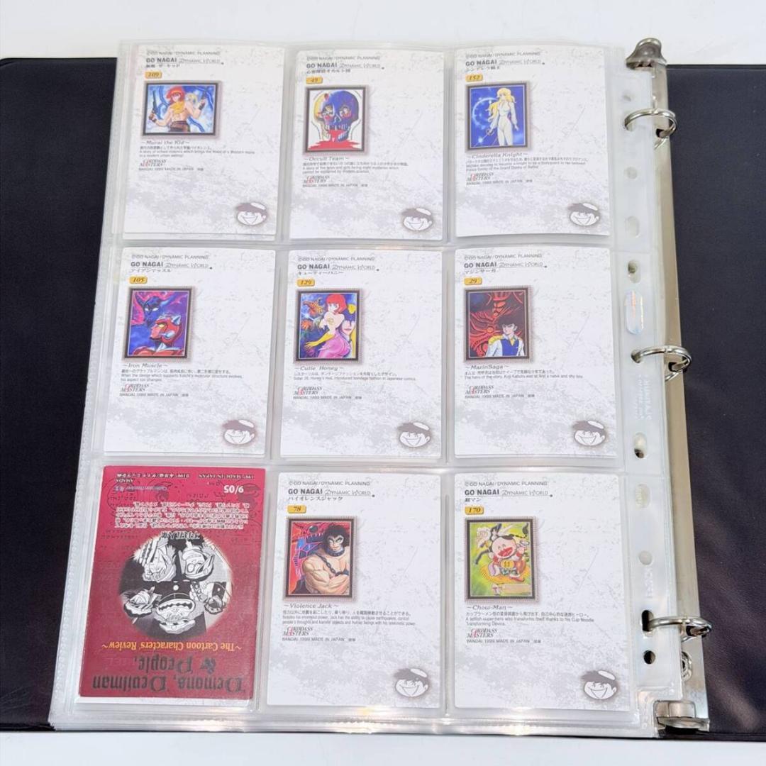 甲HK11247　送料無料　即購入可能　スピード発送　トレーディングカード