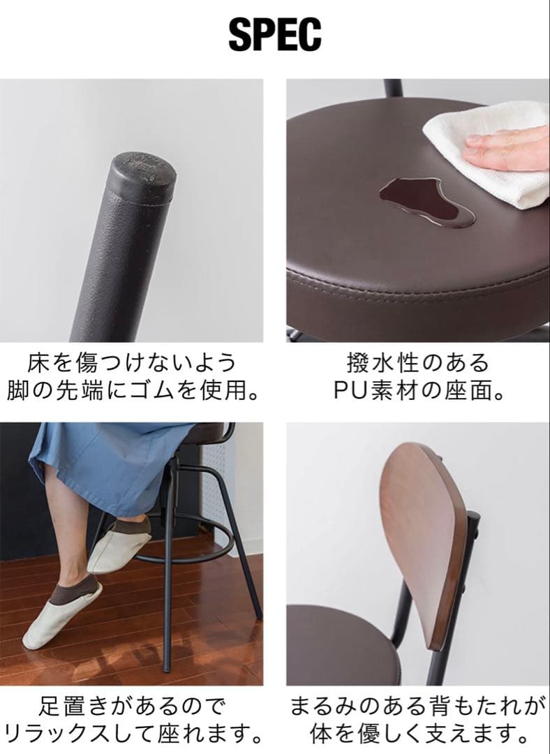 【宮城県直接引き渡し】カウンターチェア　バー　バーチェア　黒 合成皮革 木材