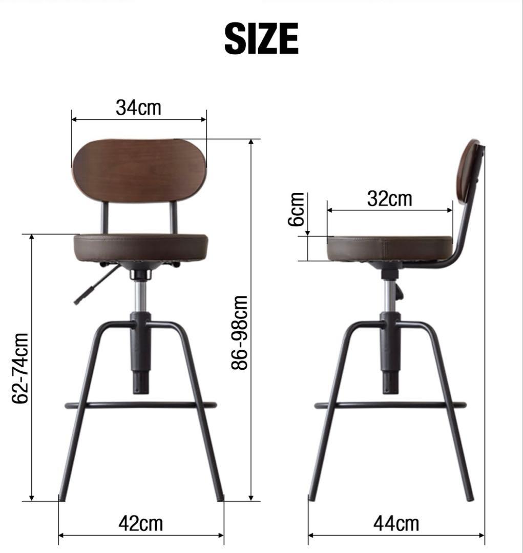 【宮城県直接引き渡し】カウンターチェア　バー　バーチェア　黒 合成皮革 木材