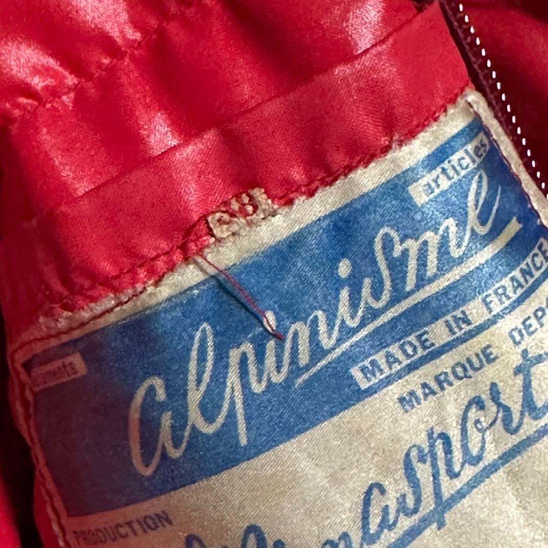 70s フランス製 Himasport ヒマスポーツ ダウンジャケット ブルー