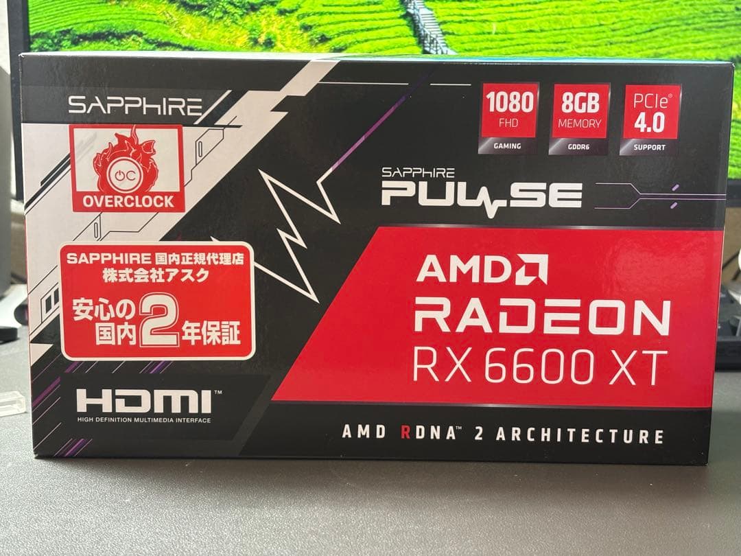 グラフィックボード・グラボ・ビデオカード Sapphire Pulse AMD Radeon RX 6600 XT