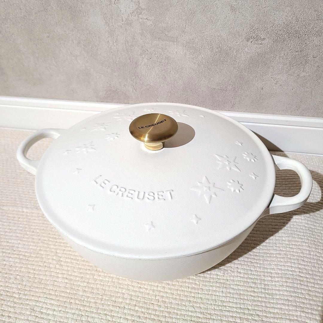 ルクルーゼ　マルミット　スターレリーフ　コットン　ゴールドツマミ　22cm