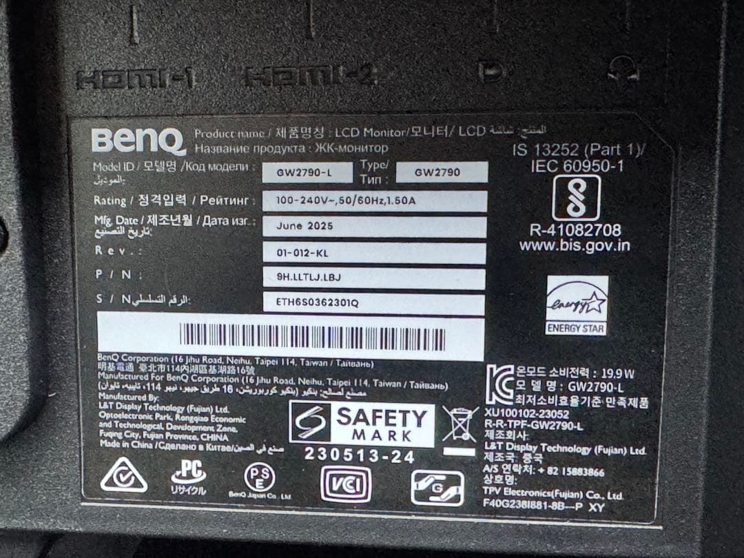 BenQ GW2790-JP 27インチ