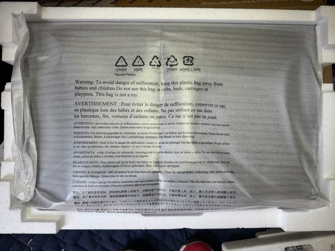 BenQ GW2790-JP 27インチ