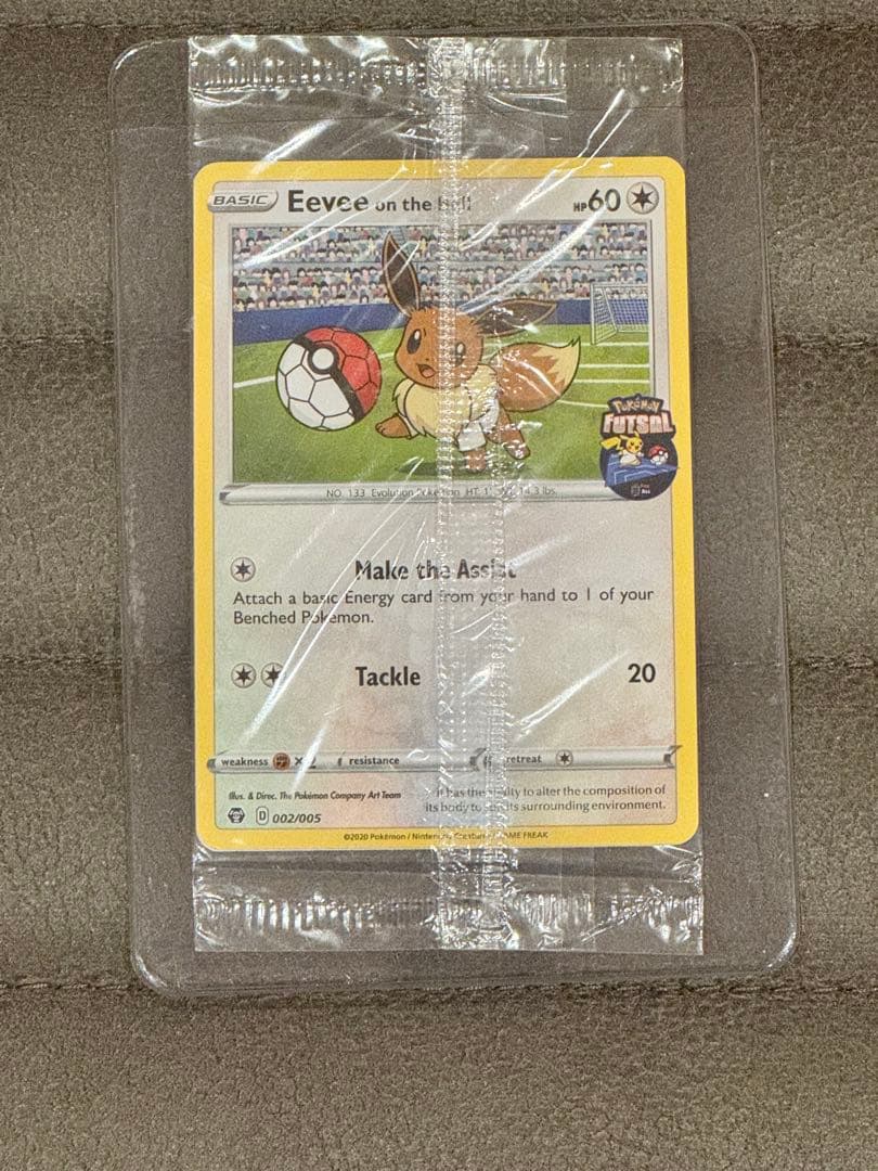 イギリス限定 5枚セットPikachu on the Ball プロモ