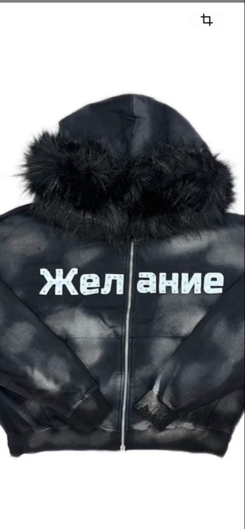 DIG YOUR OUN GRAVEファー付きパーカー