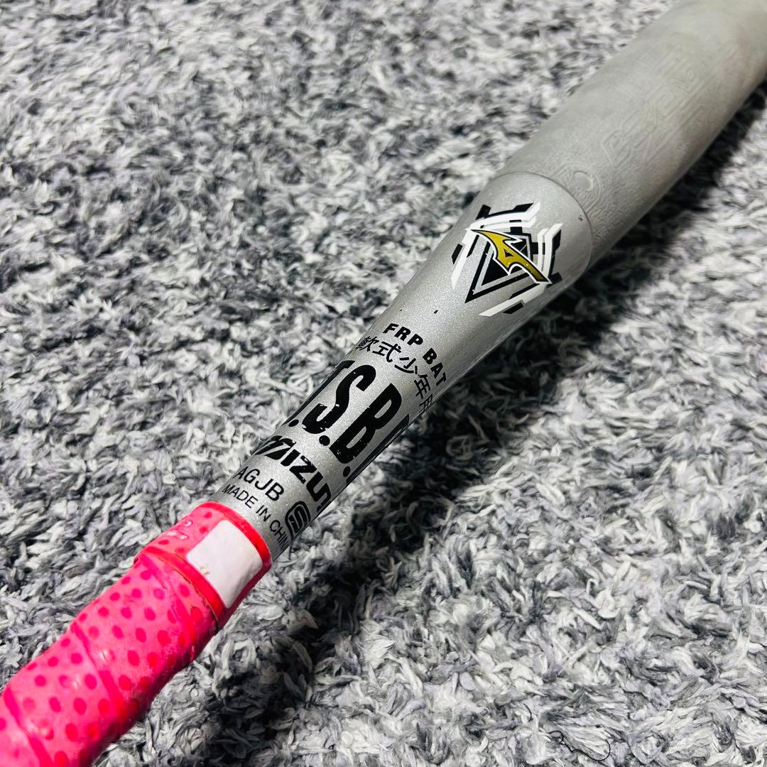 74cm 516g 少年 ビヨンドマックス EVミズノ 軟式 ミドルバランス