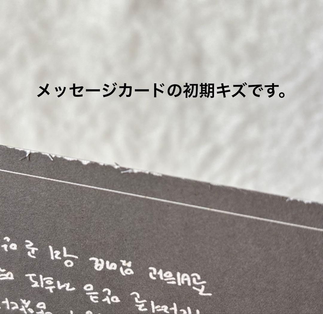 twice ナヨン トレカセット まとめ売り