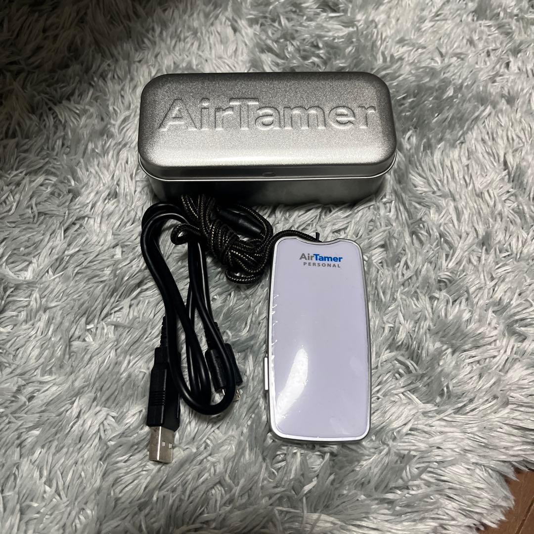 AirTamer 小型空気清浄機