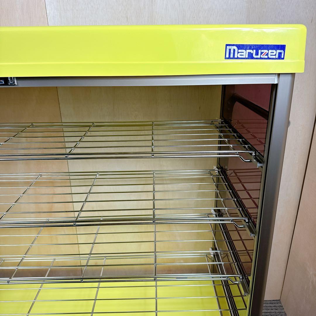 マルゼン 病院用配膳車 コンパクトサイズ 5段 配膳カート MHNH-15