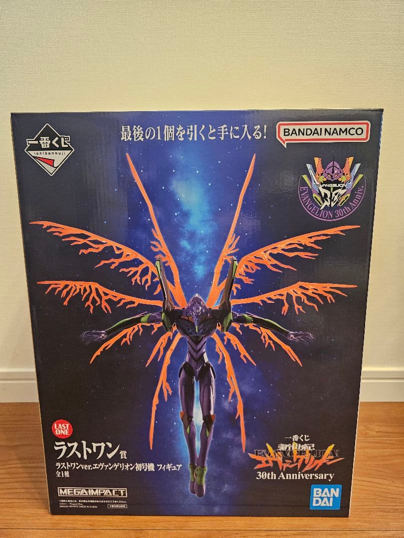 Ｍ*Ｏ様 【一番くじ】エヴァンゲリオン　ラストワン賞　おまけ付き