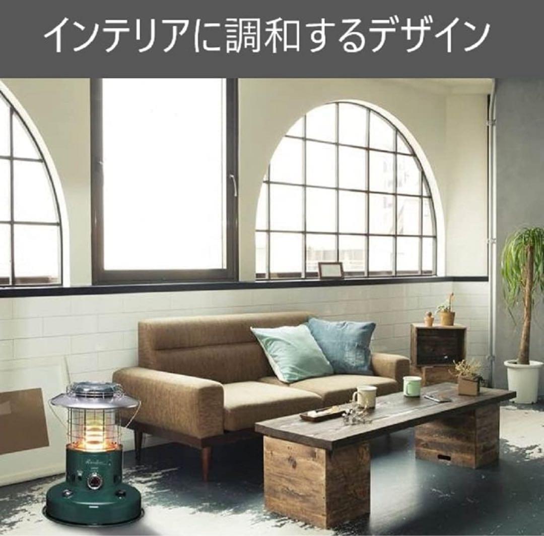 新品未使用TOYOTOMI トヨトミ　ストーブ RL-251 ダークグリーン