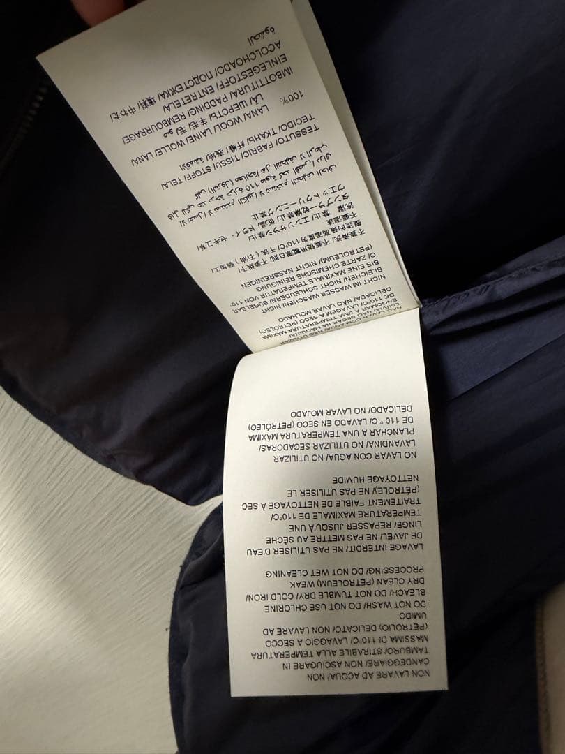 TATRAS ウールダウンジャケット　ネイビー　Lサイズ　(3)