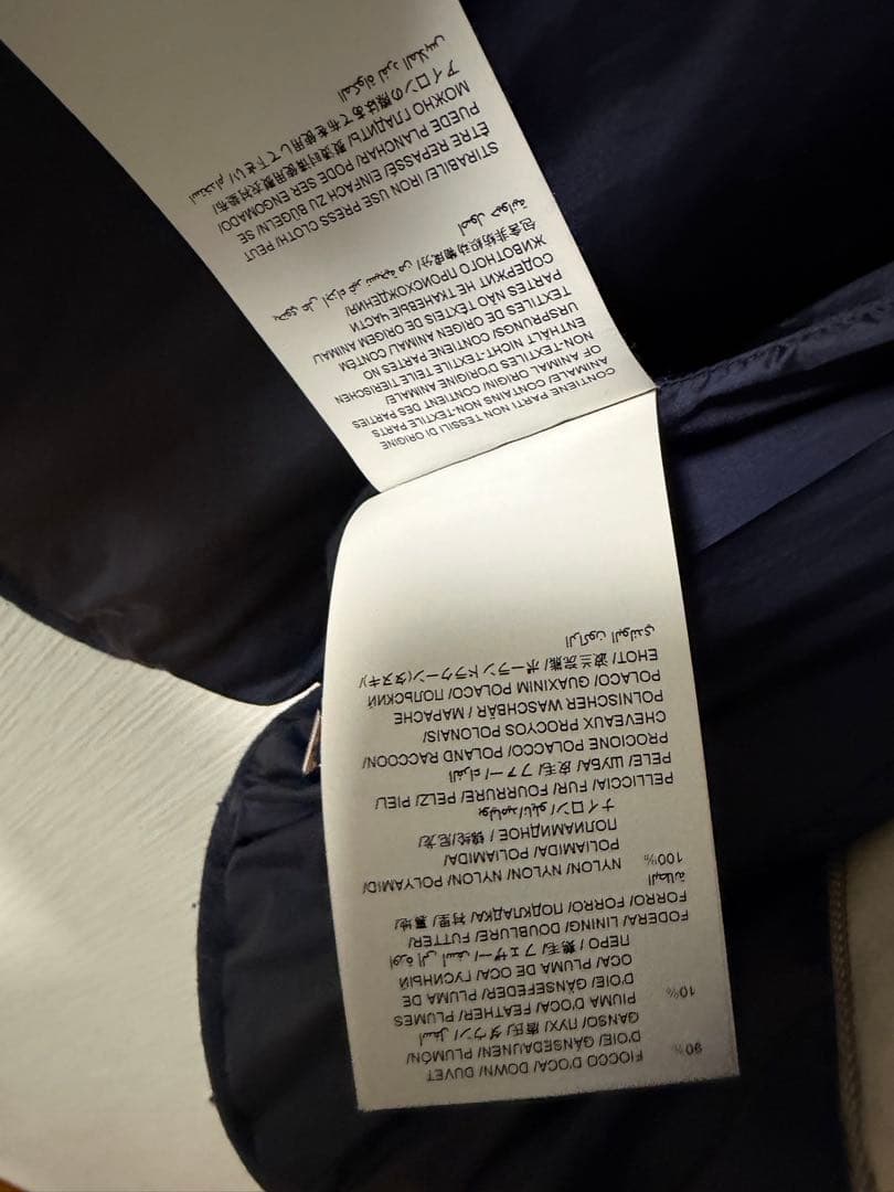 TATRAS ウールダウンジャケット　ネイビー　Lサイズ　(3)