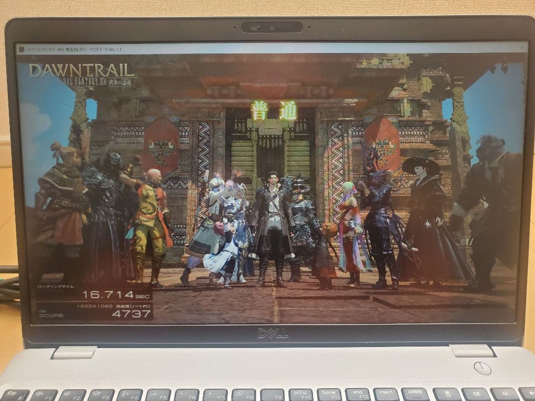 DELL ゲーミングPC i7-10850H/ SSD512G/メモリー32GB