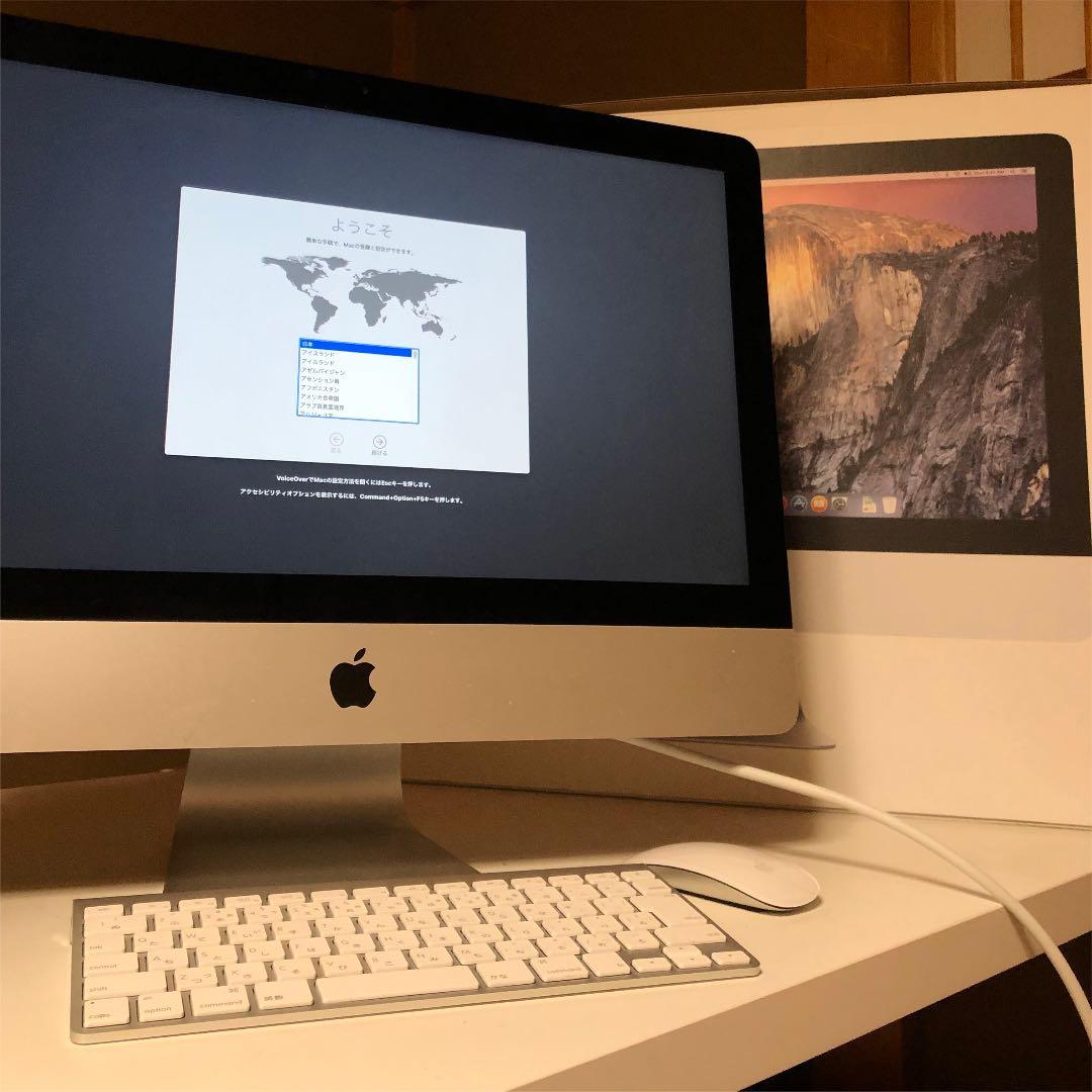 iMac late 2013 21.5インチ