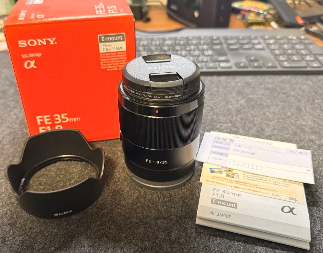新品購入　超美品　フルサイズ　Sony FE35mmF1.8 SEL35F18F
