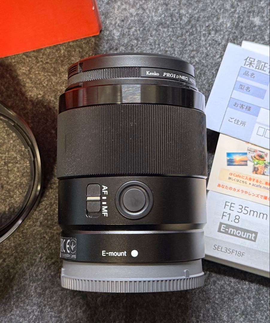 新品購入　超美品　フルサイズ　Sony FE35mmF1.8 SEL35F18F