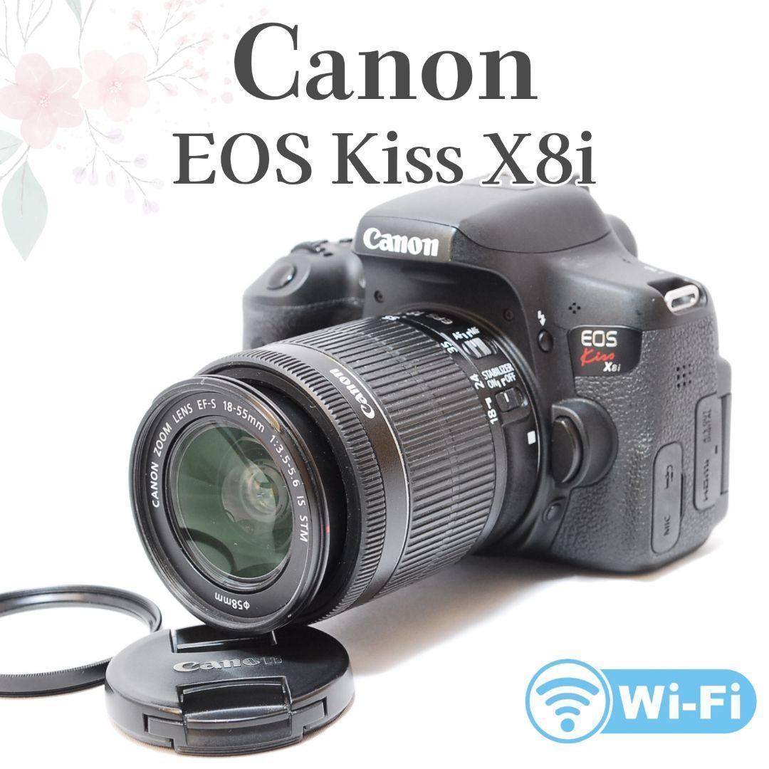 超美品✨Canon EOS KissX8i✨高性能標準レンズ 初心者◎ 一眼レフ