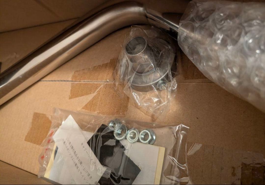 コンパクトスポーツマフラー 丸目キャリー