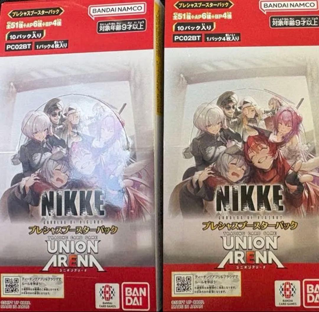 ユニオンアリーナ 勝利の女神 NIKKE プレシャスブースターパック 2box