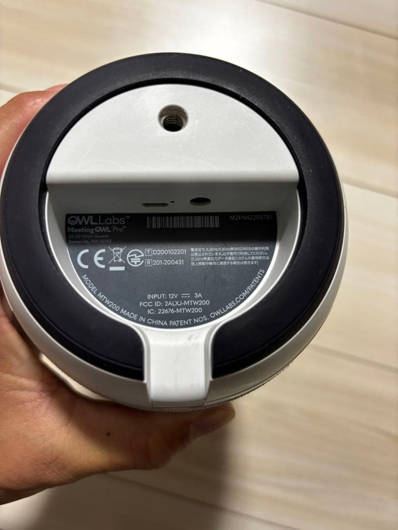 Meeting Owl Pro　MTW200