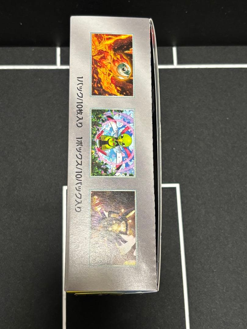 テラスタルフェスEX BOX シュリンクなし　ペリペリあり