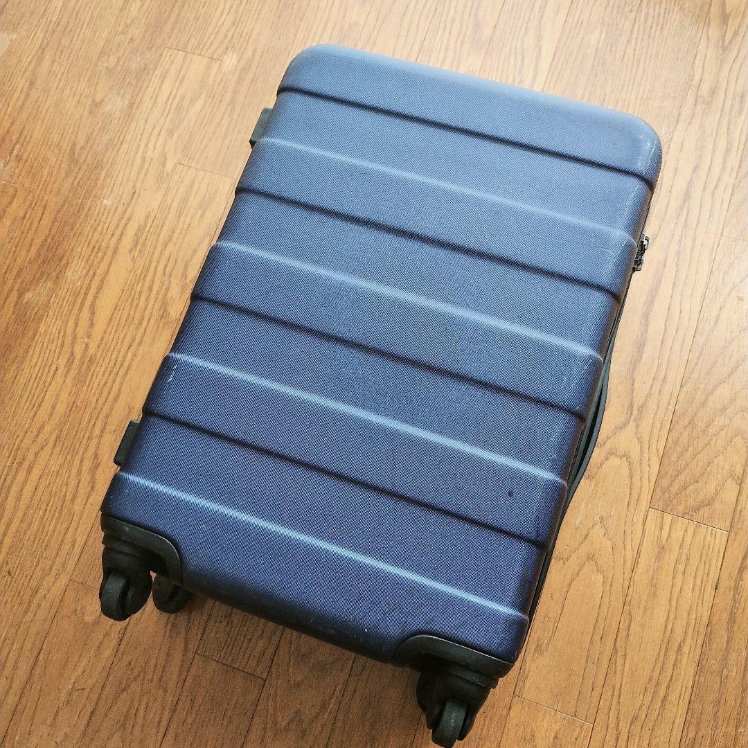 無印良品 33リットル　紺色系　バーを自由に調節できるハードキャリーケース