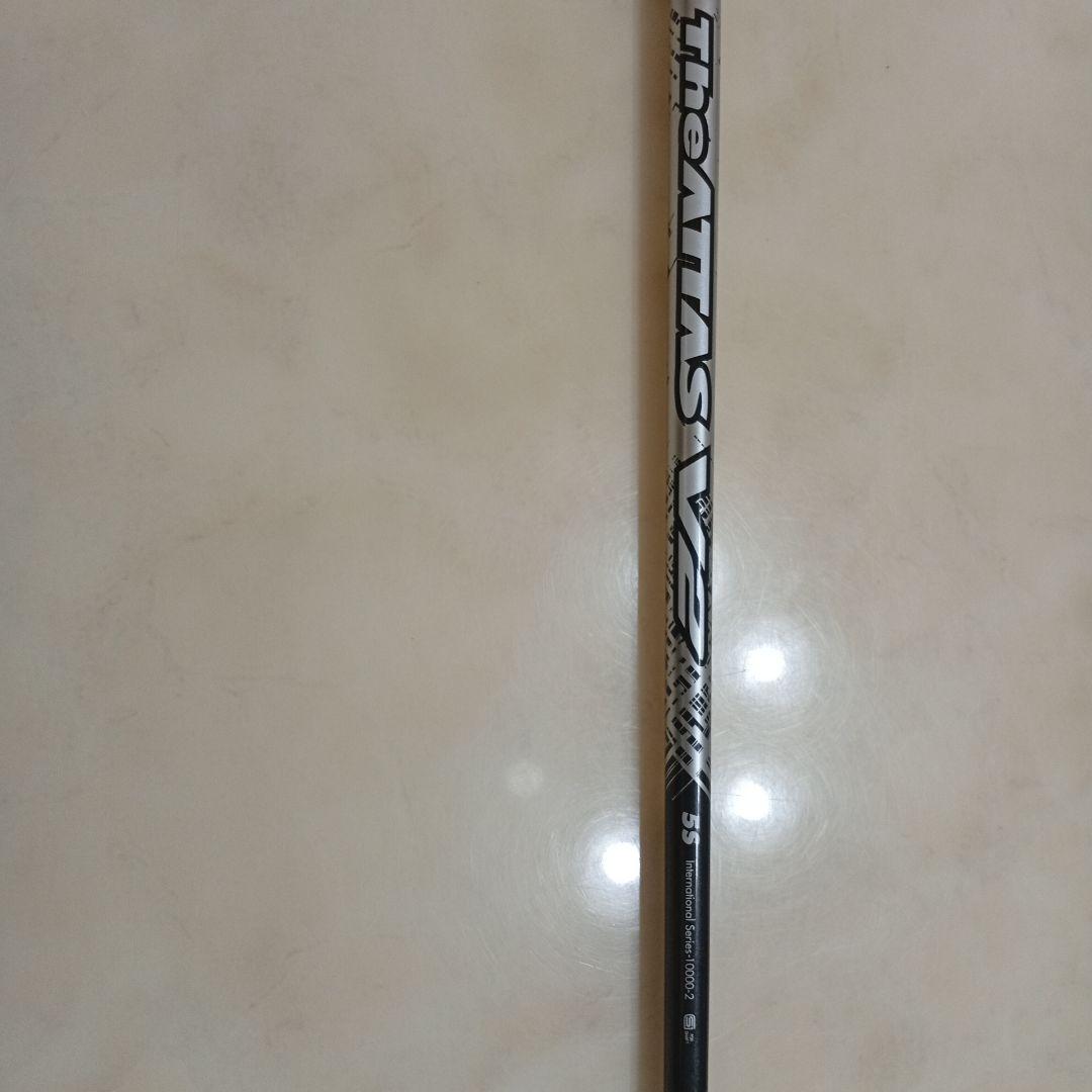 the ATTAS V2 5sドライバーシャフト ピンスリーブ付