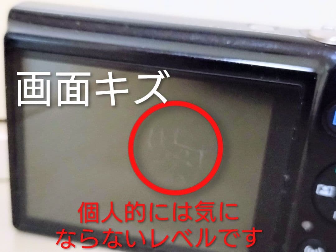 Wi-Fi対応　CANON IXY 190 ブラック