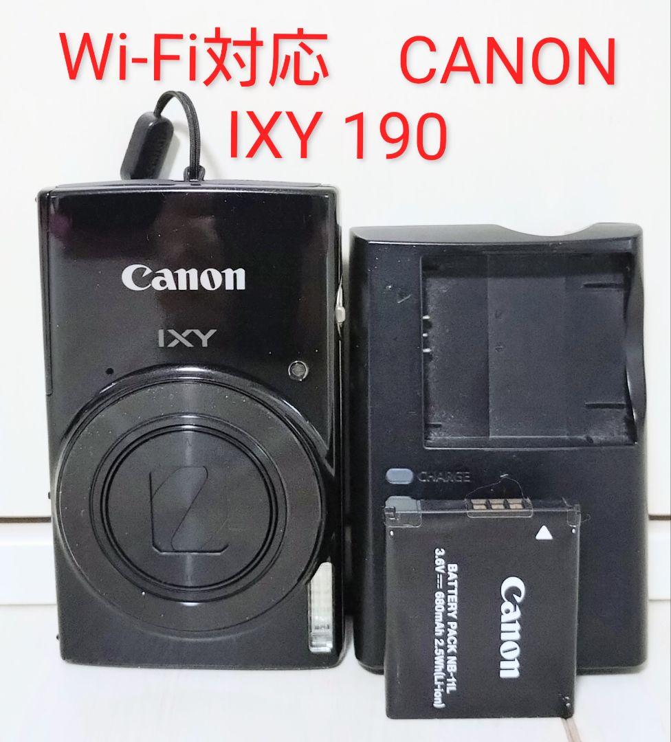 Wi-Fi対応　CANON IXY 190 ブラック