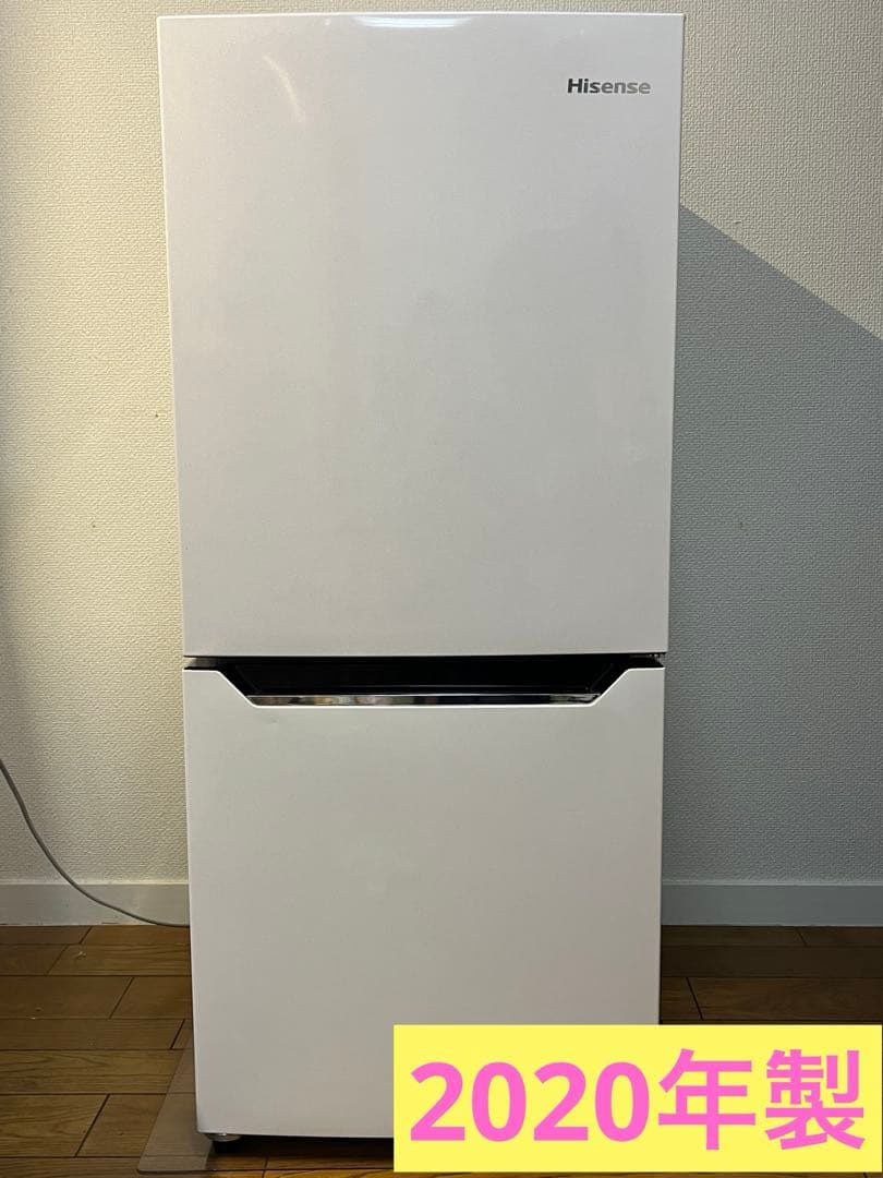 2020年製 ハイセンス　冷蔵庫　ホワイト　2ドア　一人暮らし