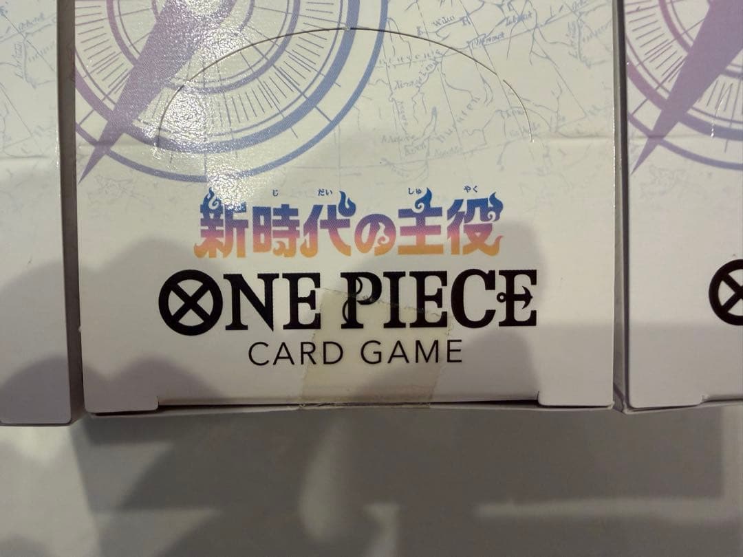 ONE PIECE 新時代の主役（OP-05） 未開封BOX テープ付き ×3箱