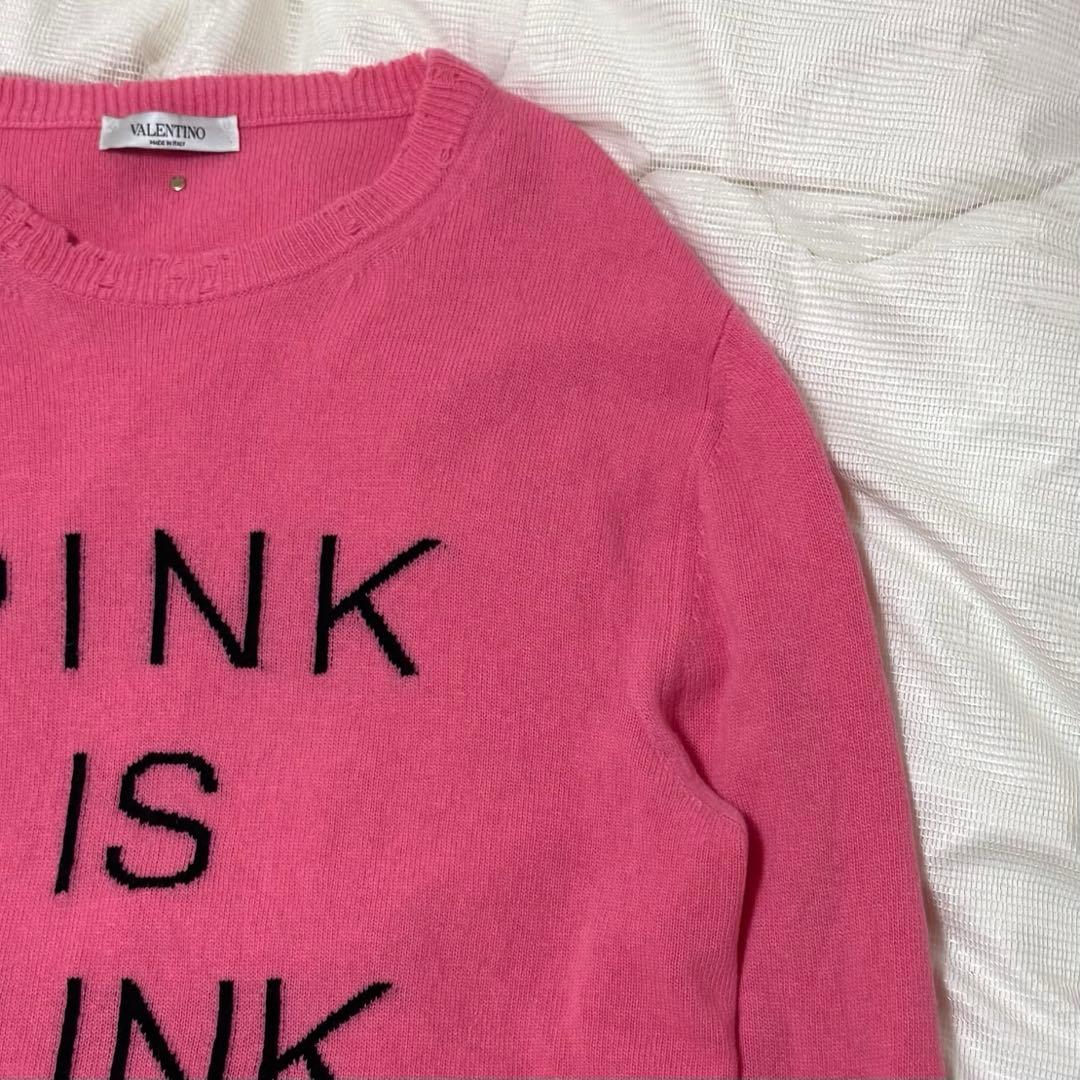 レア✨　VALENTINO Pink Is Punk カシミヤニット ダメージ