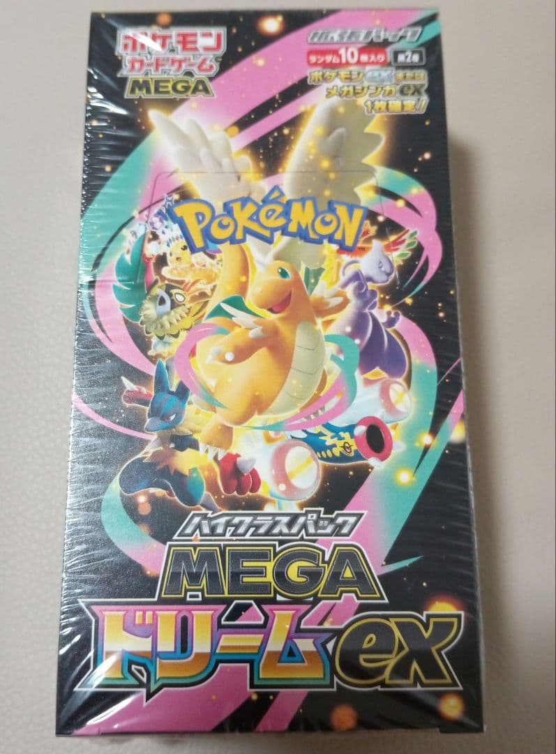 【シュリンク付き】ポケカ　ハイクラスパック MEGAドリームex BOX