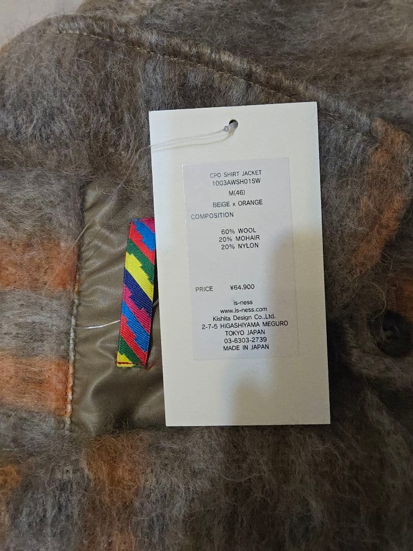 【新品未使用】is-ness CPO SHIRT JACKET