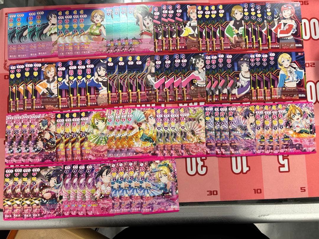 ア*迎様 ラブカ 夏、はじまる。μ's 4コン