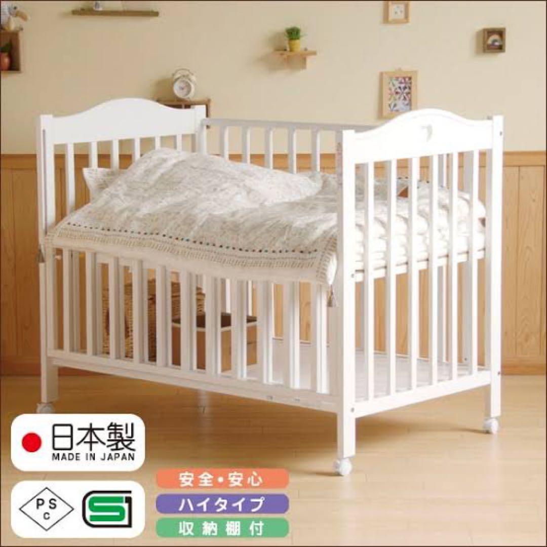 風鈴　ベビーベッド　石崎家具　スリーピー　プロヴァンス