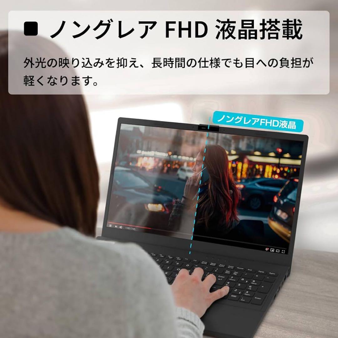 富士通 FMV 15.6インチ ノートPC