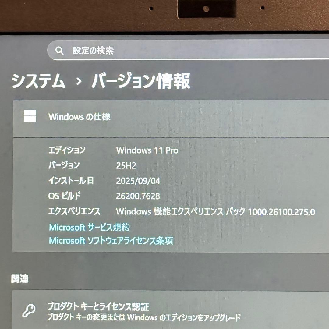 ★人気機種★VAIO Pro PG ８世代 最新Office2024 Win11