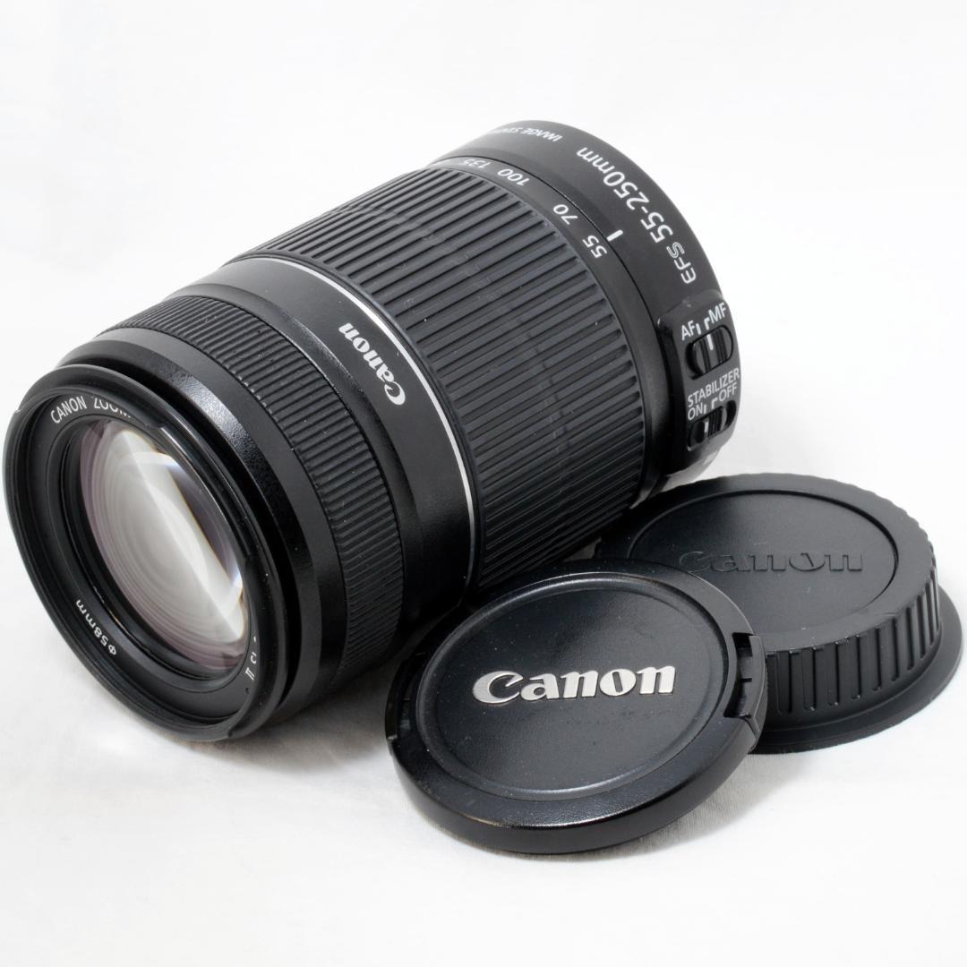 ⭐️美品⭐️Canon キャノン EF-S 55-250mm 4-5.6 ISⅡ