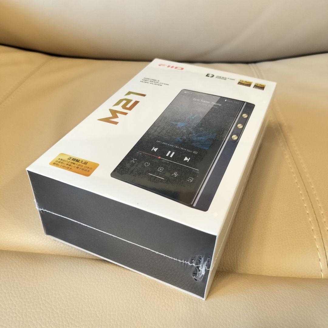 FiiO M21 ダークブルー（ほぼ新品） ガラスフィルムとレザーケース付