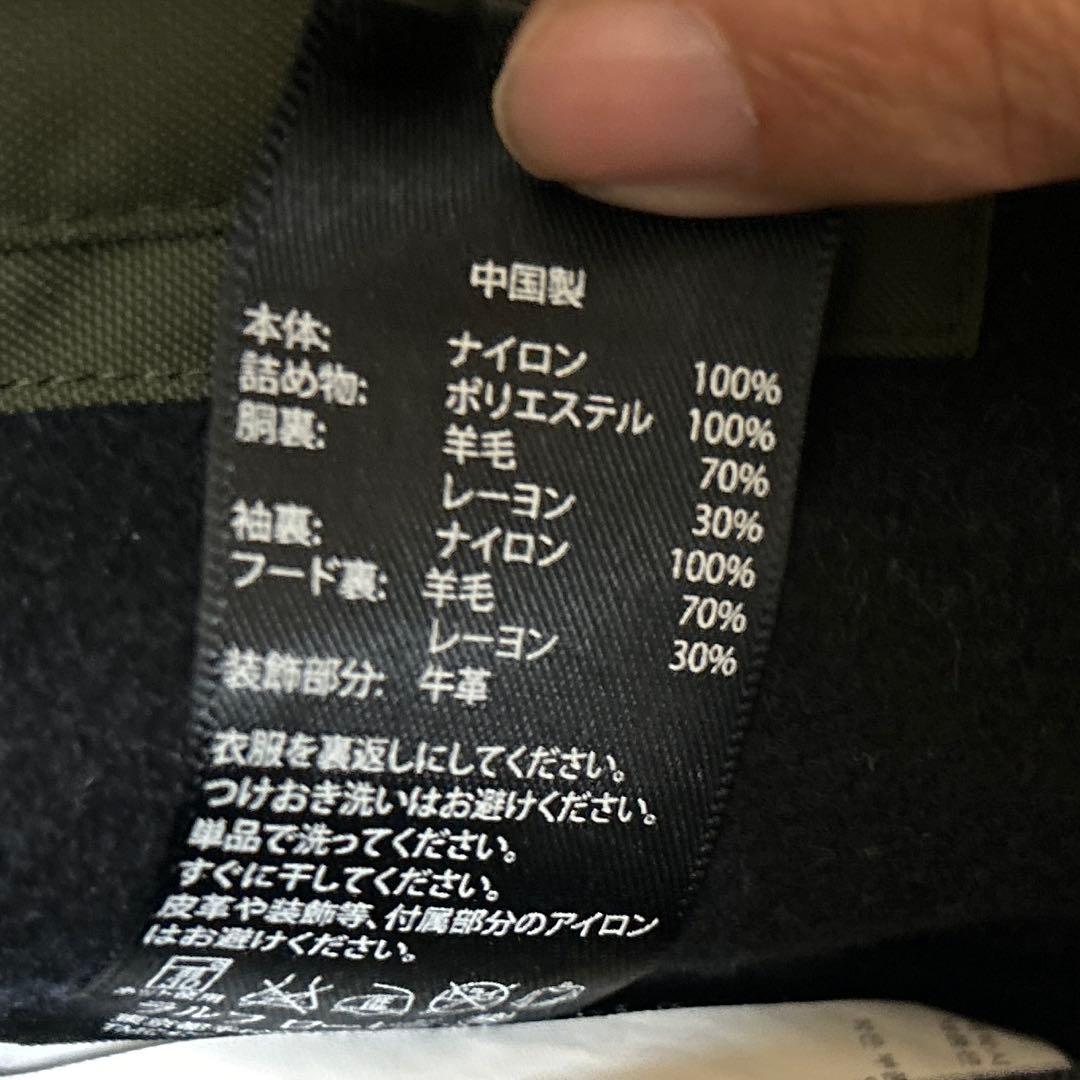 RRLPH LRUREN RLX ハンティングジャケット